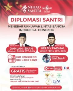 PCINU Tiongkok Akan Gelar Webinar Diplomasi Santri Secara Virtual.