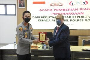 Berhasil Ungkap Pelaku Kejahatan, Kedubes Yaman Berikan Penghargaan Pada Polres Bogor