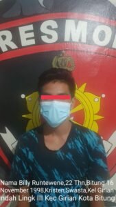 Cabuli Anak Dibawah Umur, WR Alias Wily Diamankan Team Resmob Polres Bitung