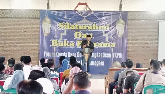 Bukber dengan FKPD, Bupati Banjarnegara: Langkah Awal Menuju Kekompakan
