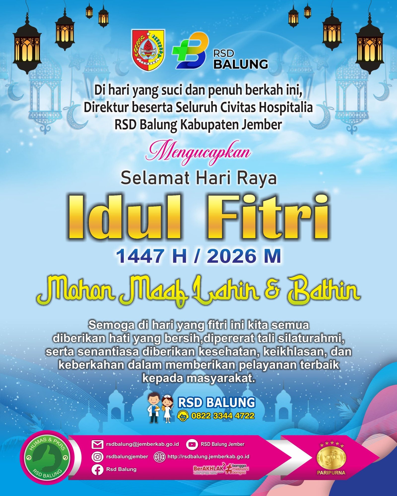 Iklan RSD Balung Jember